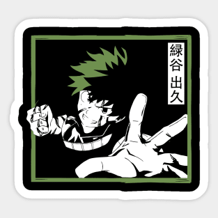 Deku – The Future Number One Hero Sticker